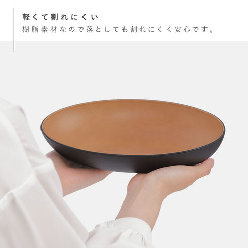 欅杢目オーバルプレート ナチュール .|s4